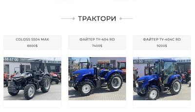 tractor